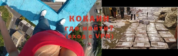хмурый Верхний Тагил