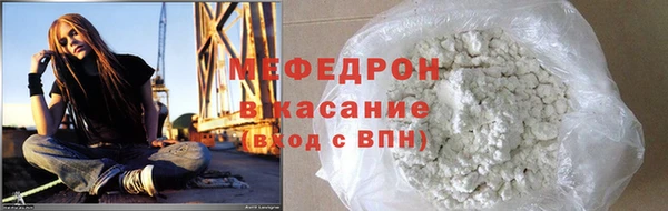 хмурый Володарск