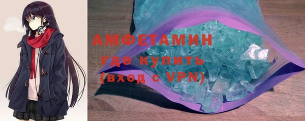 хмурый Володарск