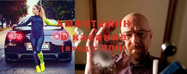 хмурый Верхний Тагил