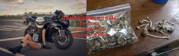 хмурый Володарск