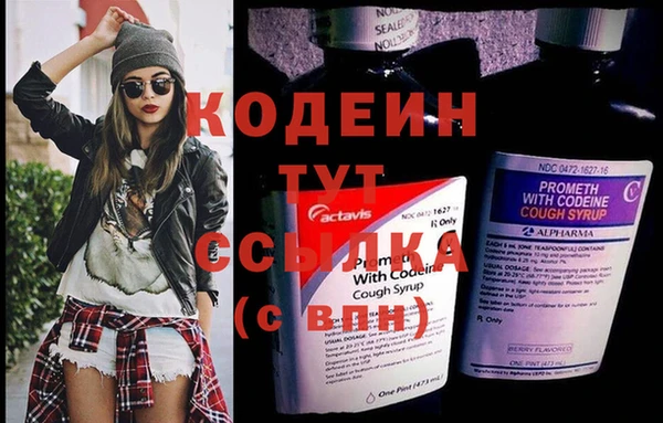 хмурый Володарск