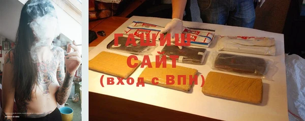 бутик Верхнеуральск