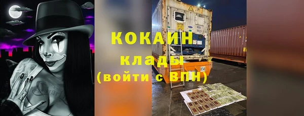 хмурый Володарск