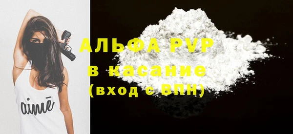 ГАЛЛЮЦИНОГЕННЫЕ ГРИБЫ Волоколамск