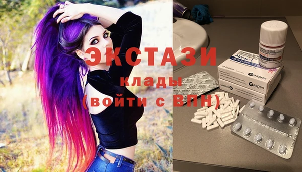 хмурый Володарск