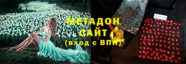 хмурый Володарск