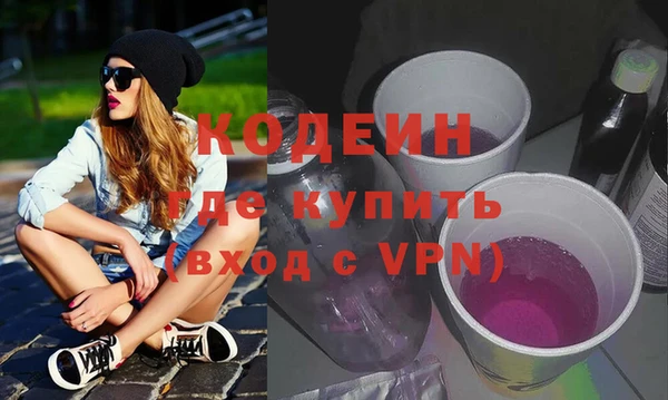 хмурый Володарск