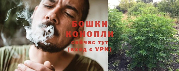 бутик Верхнеуральск