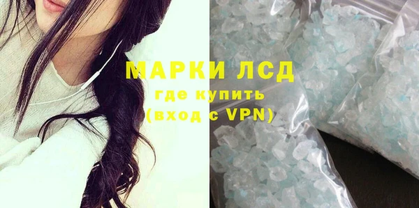 хмурый Володарск