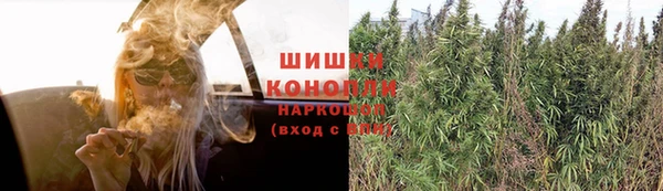хмурый Володарск