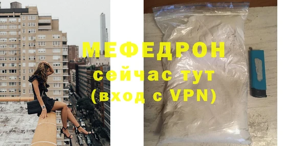 хмурый Володарск