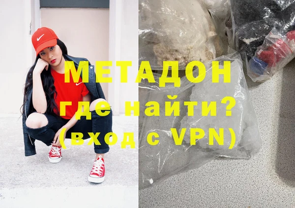 хмурый Володарск