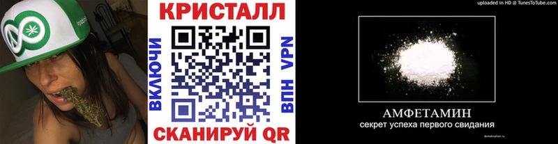 Купить  Берёзовский  Первитин пудра 