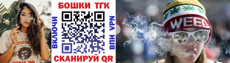 Купить  Берёзовский  Бошки Шишки MAZAR 